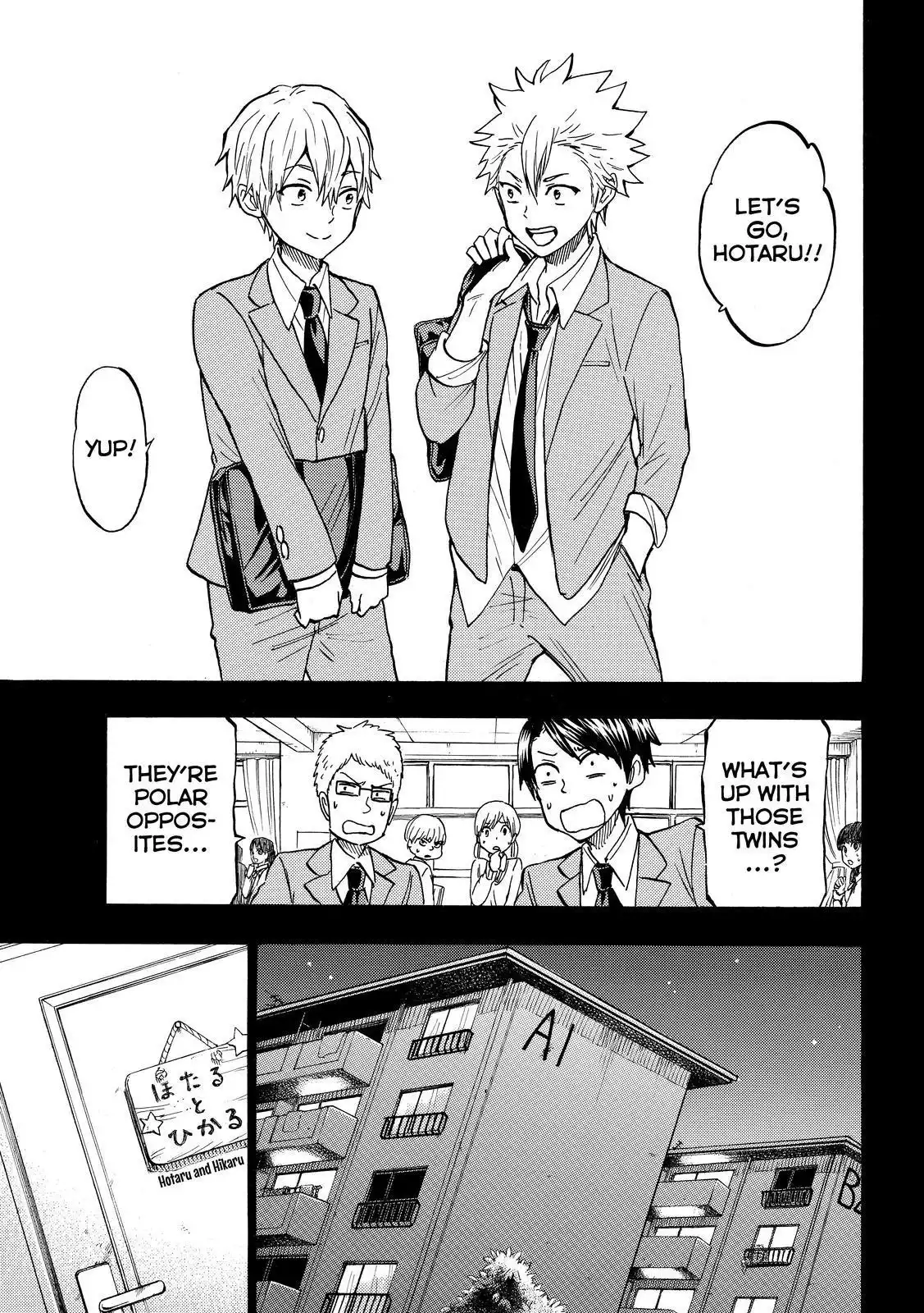 Yamada-kun to 7-nin no Majo Chapter 189 27